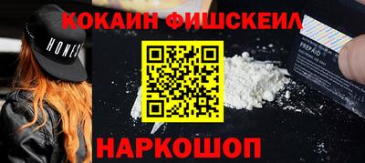 MDMA Кунгур