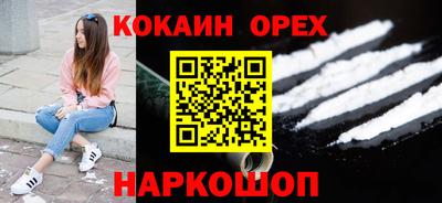 круглые Кумертау