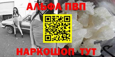 круглые Кумертау