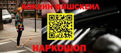 MDMA Кунгур