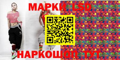 MDMA Кунгур