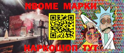 круглые Кумертау