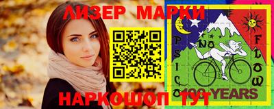 MDMA Кунгур