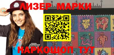 MDMA Кунгур