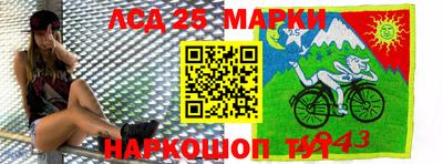 MDMA Кунгур