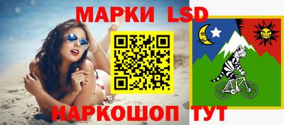 стафф Кулебаки