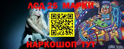 стафф Кулебаки