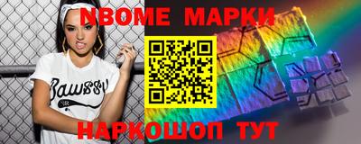 MDMA Кунгур