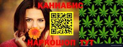 круглые Кумертау