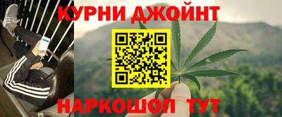 стафф Кулебаки