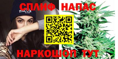 MDMA Кунгур