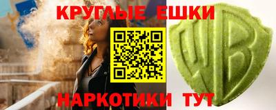 стафф Кулебаки