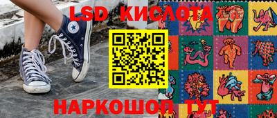 стафф Кулебаки
