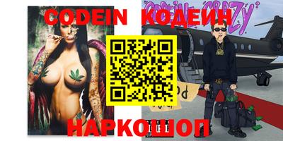 стафф Кулебаки