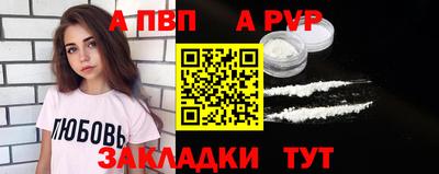 круглые Кумертау