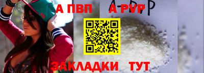 круглые Кумертау