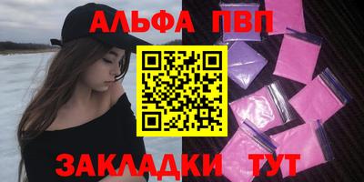 MDMA Кунгур
