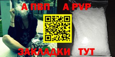 круглые Кумертау