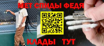 стафф Кулебаки