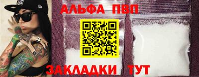 круглые Кумертау