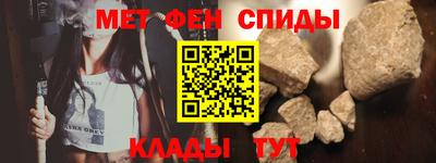 MDMA Кунгур