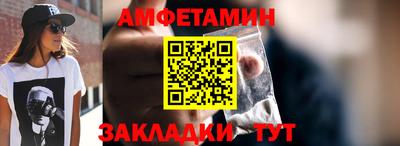 MDMA Кунгур