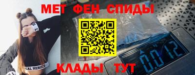 стафф Кулебаки