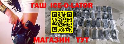 круглые Кумертау