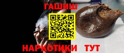 стафф Кулебаки