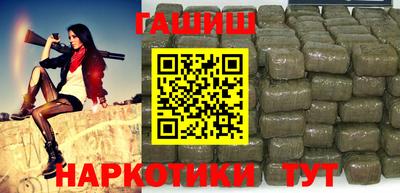 круглые Кумертау