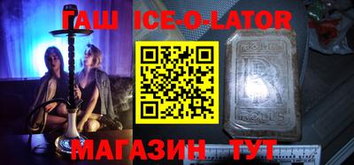 стафф Кулебаки