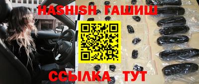 круглые Кумертау