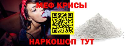 круглые Кумертау