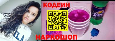 круглые Кумертау